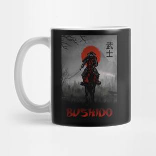 Samurai japanese attack Mug